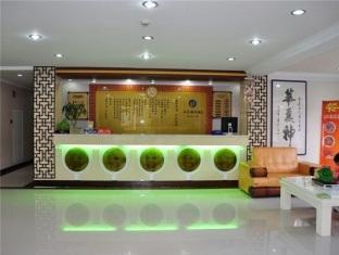 Hotel Yongpenghaitian Penglai Yantai Exterior foto